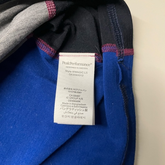 Peak Performance XS - Picture 4 of 6